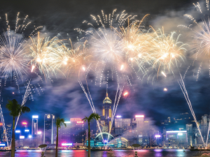 New Year things to do Las Vegas